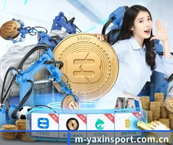 亚新 APP